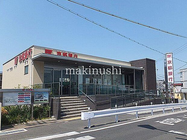 京都銀行北野田支店 徒歩6分。 480m