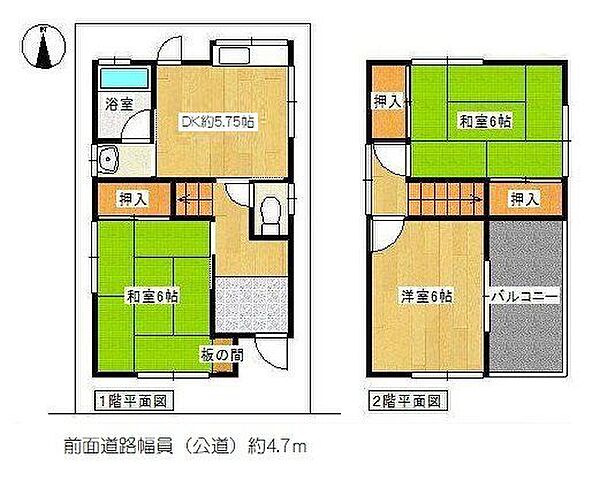 間取り：327002742829