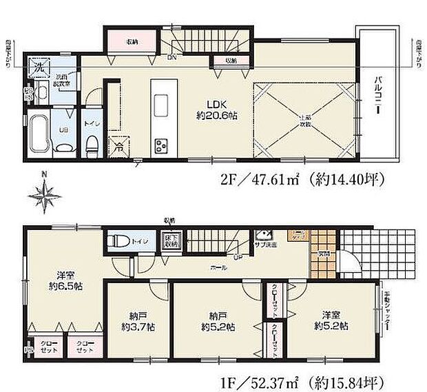 間取図2SSLDKリフォーム済ですぐにお住まい頂けます。