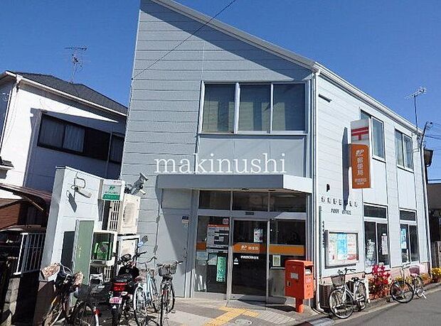 堺南野田郵便局 徒歩11分。 820m