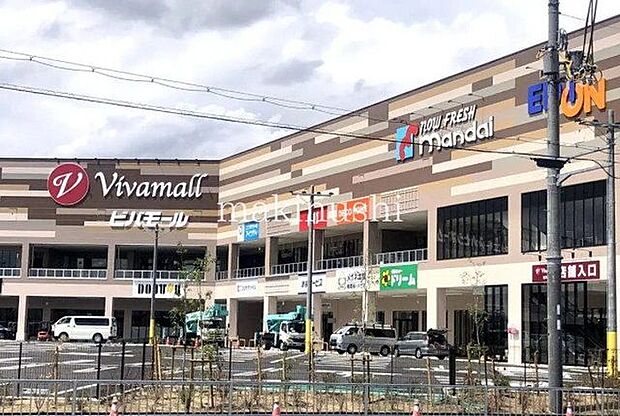 スーパービバホーム美原南インター店 徒歩30分。 2390m