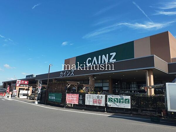 カインズ太子店 徒歩49分。 3900m