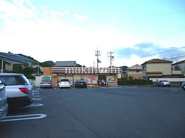セブンイレブン太子春日店 徒歩28分。 2170m