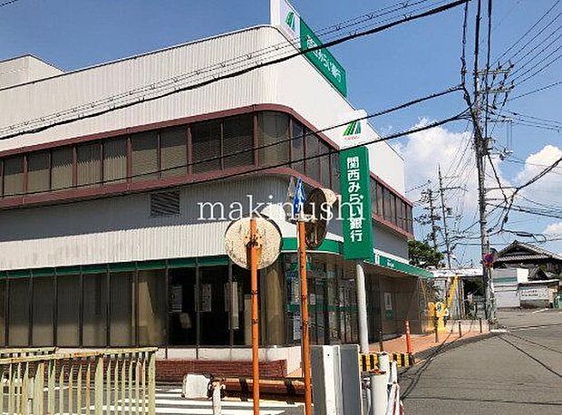 関西みらい銀行狭山支店 徒歩9分。 680m