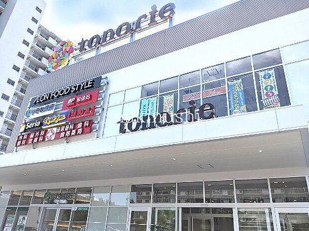 トナリエ栂・美木多 徒歩31分。 2480m