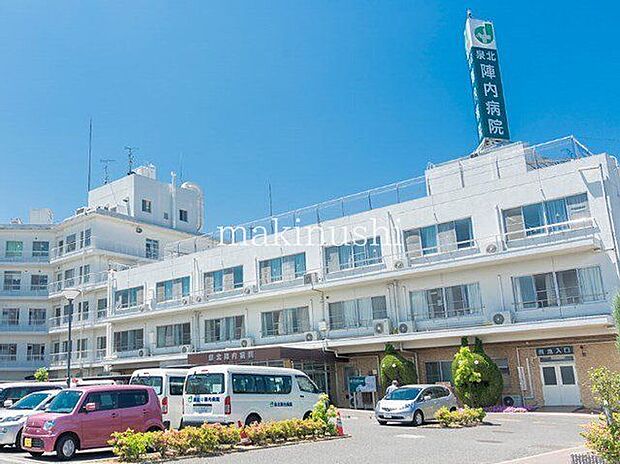 医療法人恒進會泉北陣内病院 徒歩28分。 2200m