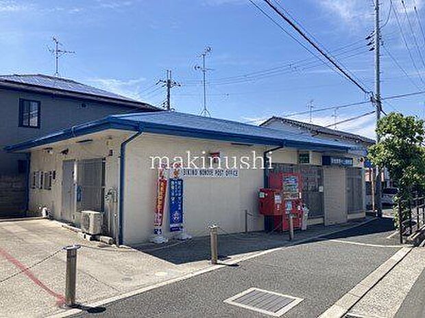 羽曳野野々上郵便局 徒歩5分。 390m