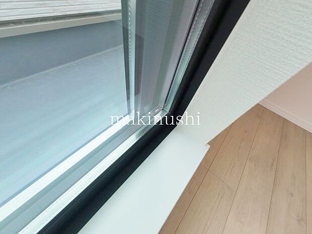 B号棟 ペアガラス仕様です