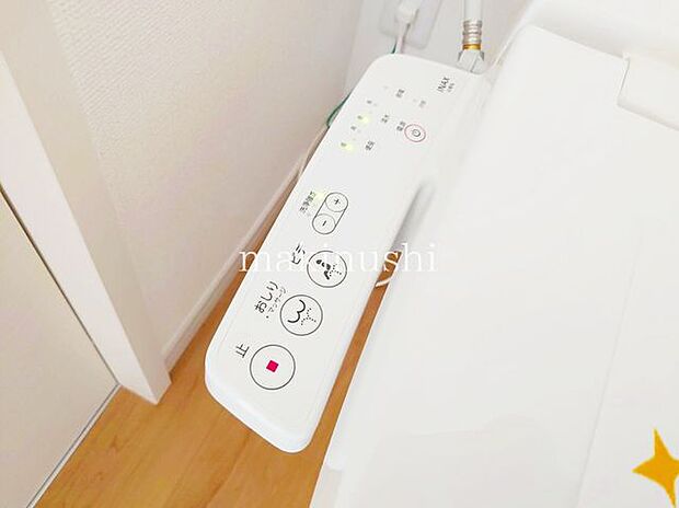 A号棟 ・快適な温水洗浄便座付きのトイレです。毎日使うトイレが綺麗だと嬉しいですね。