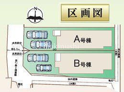 2区画分譲 交通量が少ない静かな住宅地です