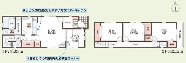・全居室収納付きの3LDK・LDK約15帖に隣接するタタミコーナーがございます。・1階と2階にそれぞれトイレがございます。