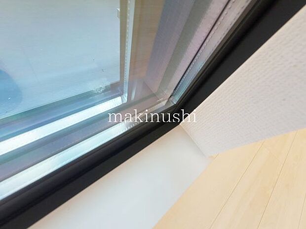 ペアガラス仕様