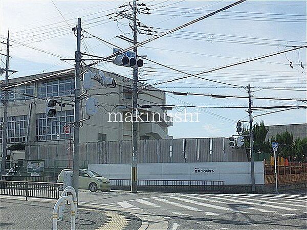 堺市立登美丘西小学校 徒歩6分。 480m