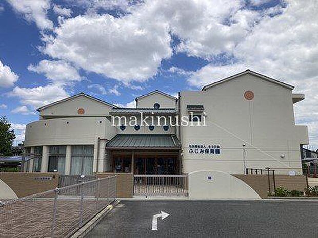 ふじみ保育園 徒歩33分。 2630m