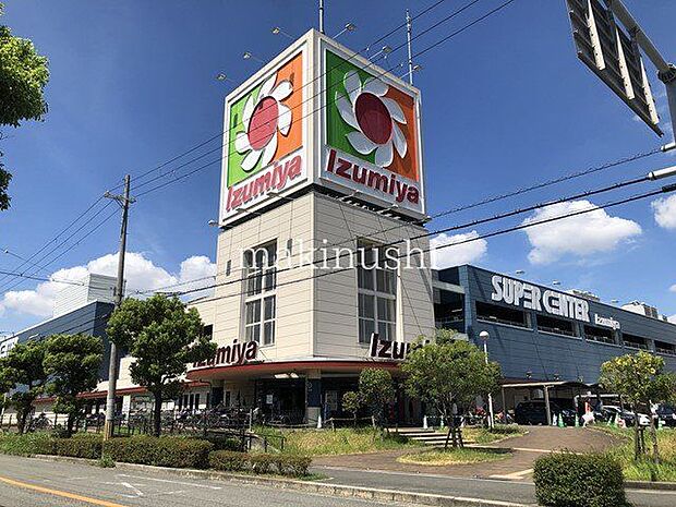 イズミヤスーパーセンター八尾店 徒歩7分。 540m