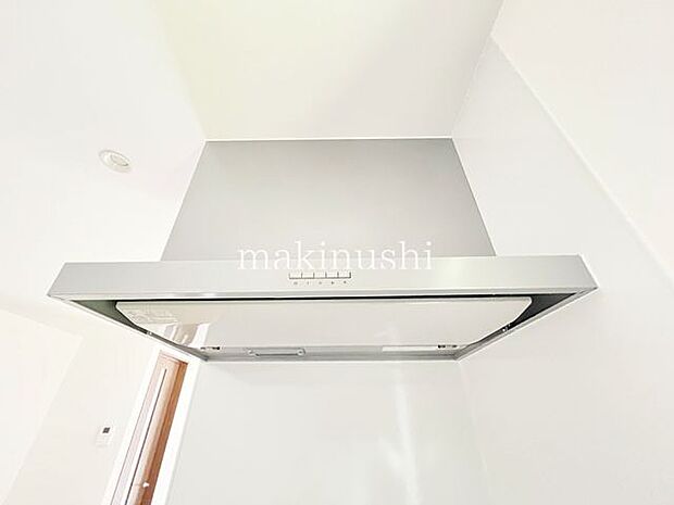 A号棟スタイリッシュな外見とお掃除のしやすさを兼ね備えたスリム型のレンジフードです。