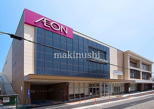 イオンタウン諏訪の森 徒歩13分。 1010m