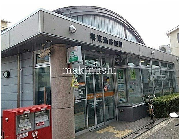 堺東湊郵便局 徒歩2分。 150m