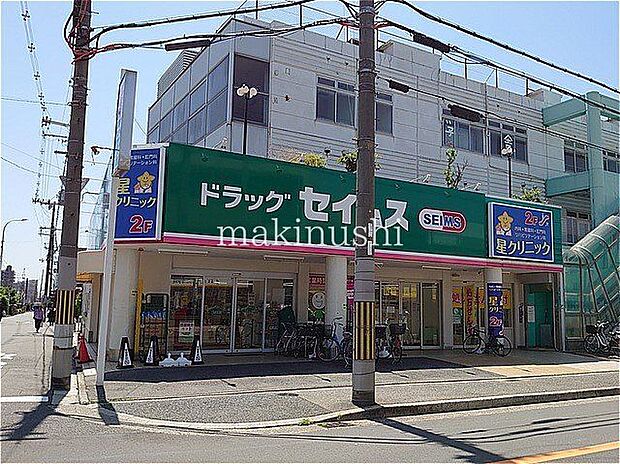 ドラッグセイムス堺東湊店 徒歩7分。 490m