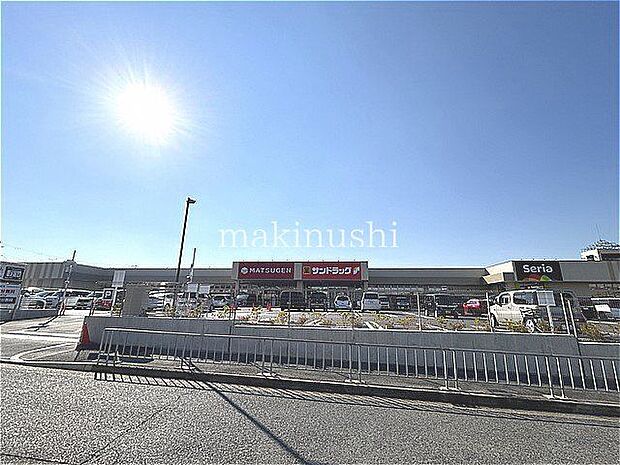 アクロスプラザ堺中央 徒歩27分。 2100m