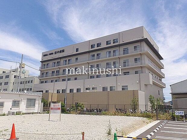 医療法人暁美会田中病院 徒歩25分。 1990m