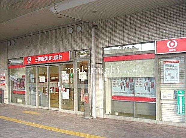 三菱UFJ銀行大美野支店 徒歩18分。 1430m