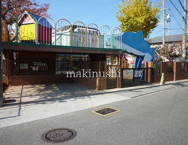 池尻保育園 徒歩8分。 600m