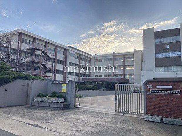 松原市立松原第四中学校 徒歩20分。 1560m