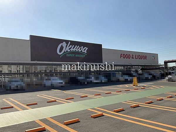オークワ富田林旭ヶ丘店 徒歩5分。 350m