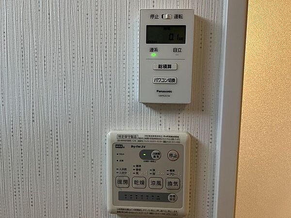 嬉しい浴室暖房乾燥機付きです♪