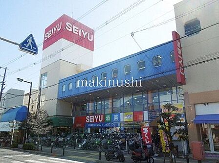 西友千代田店 徒歩9分。 700m