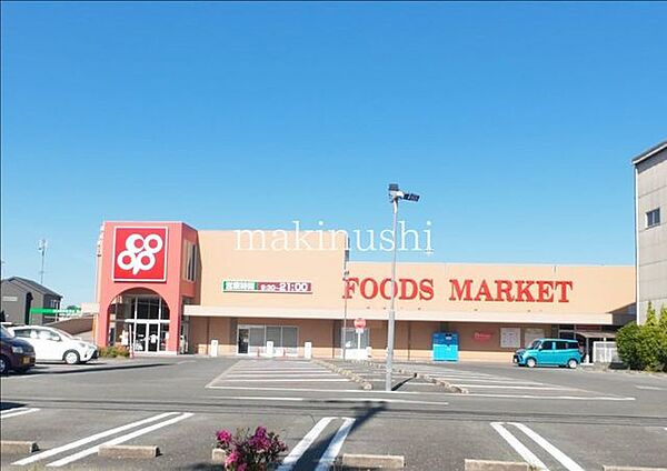コープ城山店 徒歩10分。 750m