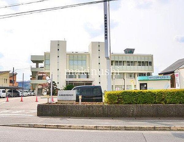 JA大阪南川西支店 徒歩12分。 920m