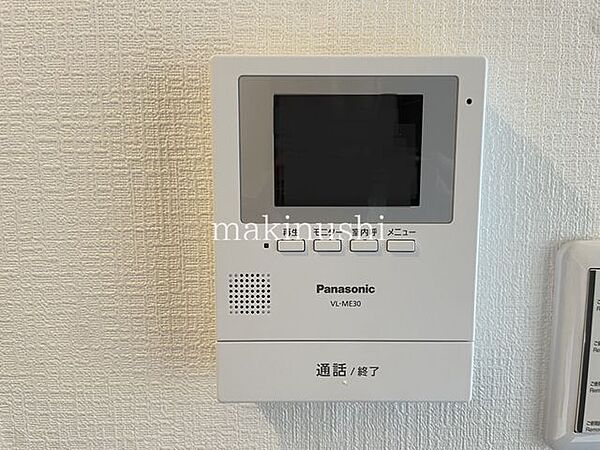 モニター付きで防犯対策もバッチリ！