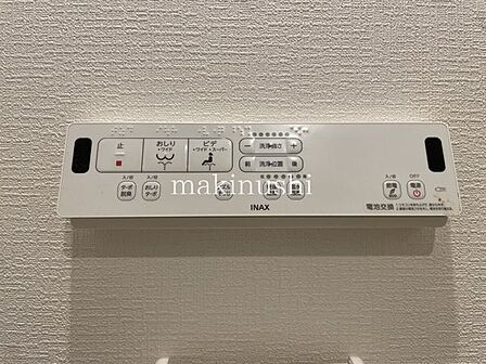 トイレリモコン