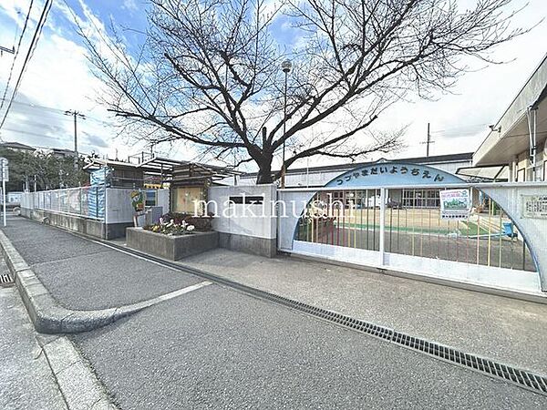 富田林市立津々山台幼稚園 徒歩6分。 480m