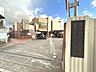 周辺：富田林市立中央図書館 徒歩36分。 2870m