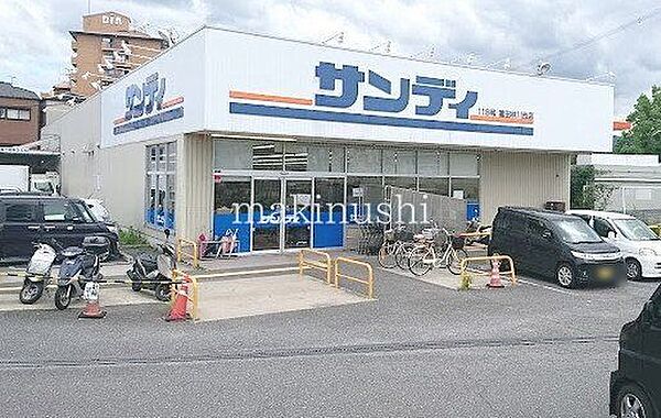 サンディ富田林川西店 徒歩22分。 1690m