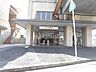 周辺：川西駅(近鉄 長野線) 徒歩4分。 330m