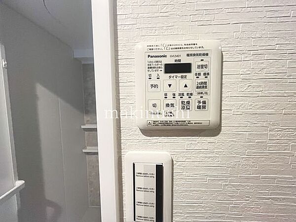 浴室暖房乾燥機付き♪雨が続いたり、寒い日にはあると嬉しいですね♪