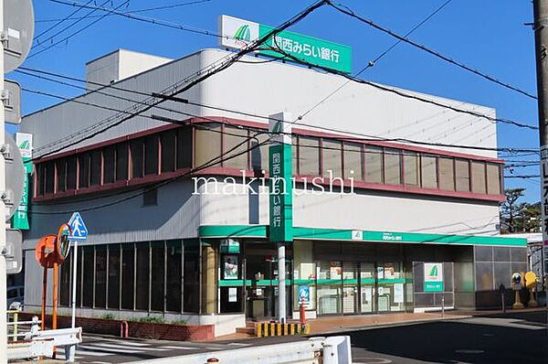 関西みらい銀行大阪狭山支店 徒歩1分。 20m