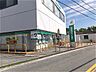 周辺：関西みらい銀行美原支店 徒歩8分。 610m