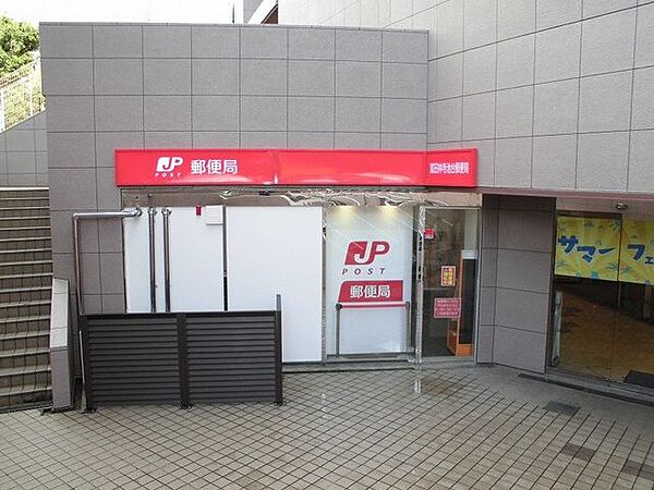富田林寺池台郵便局 徒歩21分。 1650m