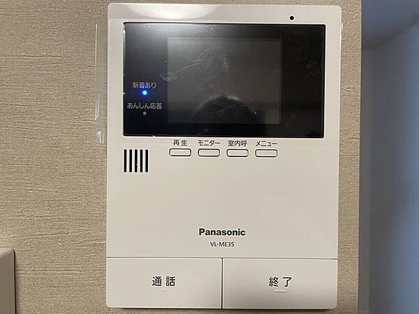 ＴＶモニター付きインターホン♪ドアを開けずに用件がわかると何かと便利で安心です♪