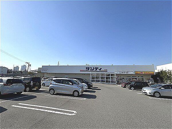 サンディ堺美原店 徒歩3分。 190m