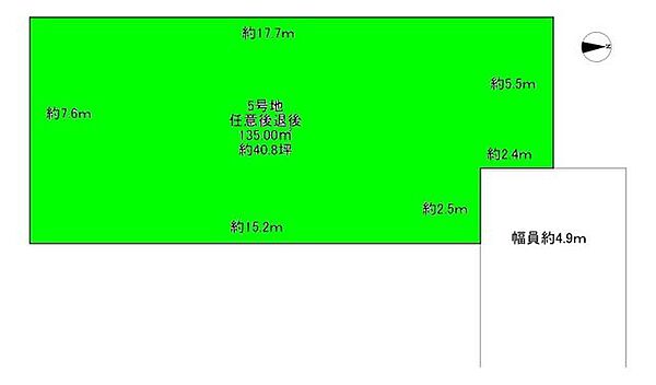 第2期分が販売開始になりました♪5号地：135.00m2(40.83坪)　1900万円