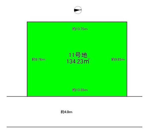 11号地：134.23m2(40.60坪)　2160万円
