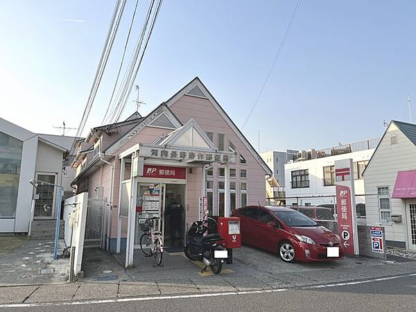 河内長野野作郵便局 徒歩6分。 420m