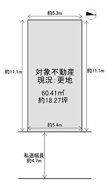 区画図：327002887676