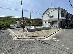 大阪府大阪狭山市東野中１丁目